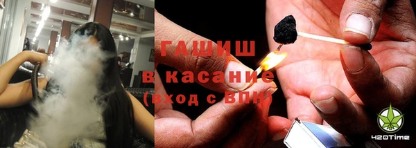 альфа пвп VHQ Абдулино