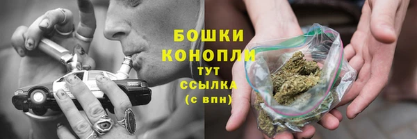 альфа пвп VHQ Абдулино