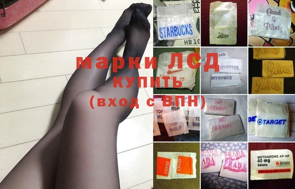 альфа пвп VHQ Абдулино