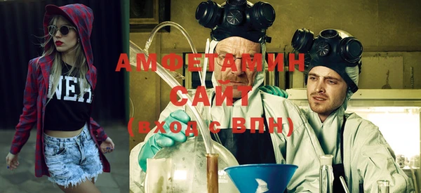 гашишное масло Абинск