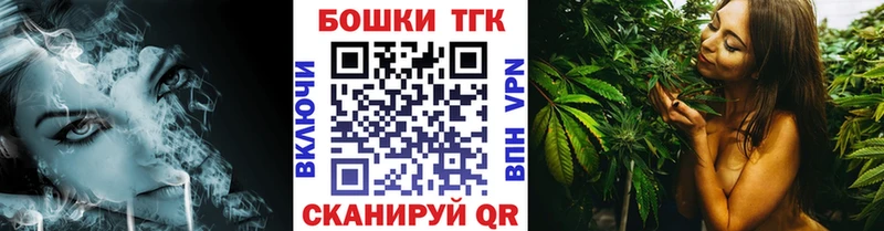 сколько стоит  Южа  Шишки марихуана MAZAR 